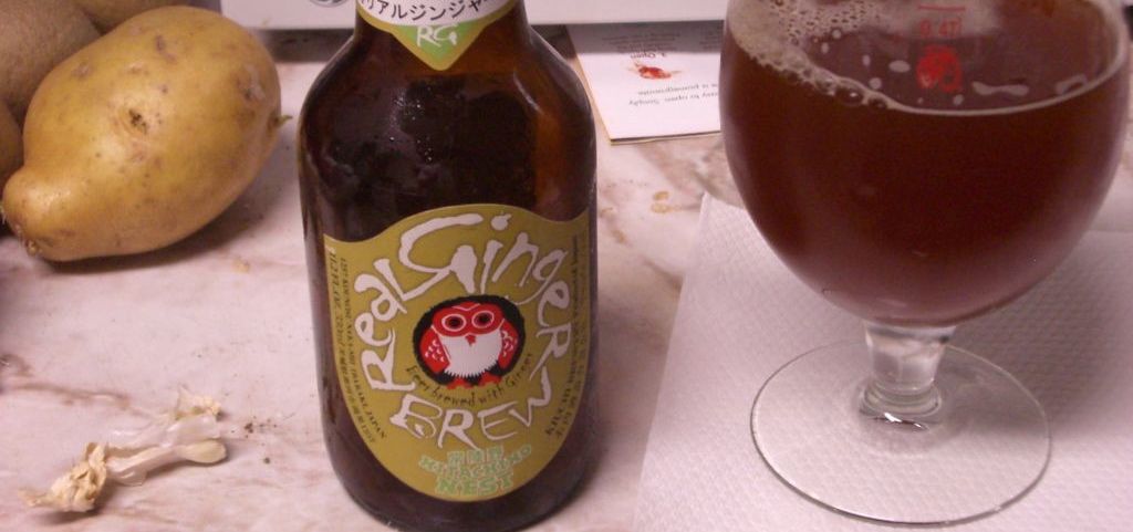 Kiuchi Brewery – Hitachino Nest Real Ginger Brew