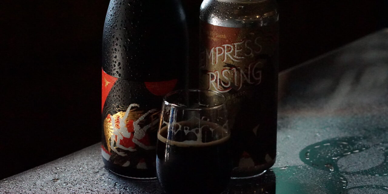 Strong BA Series | Birds Fly South Ale Project: Empress Rising Red Wine Imperial Stout
